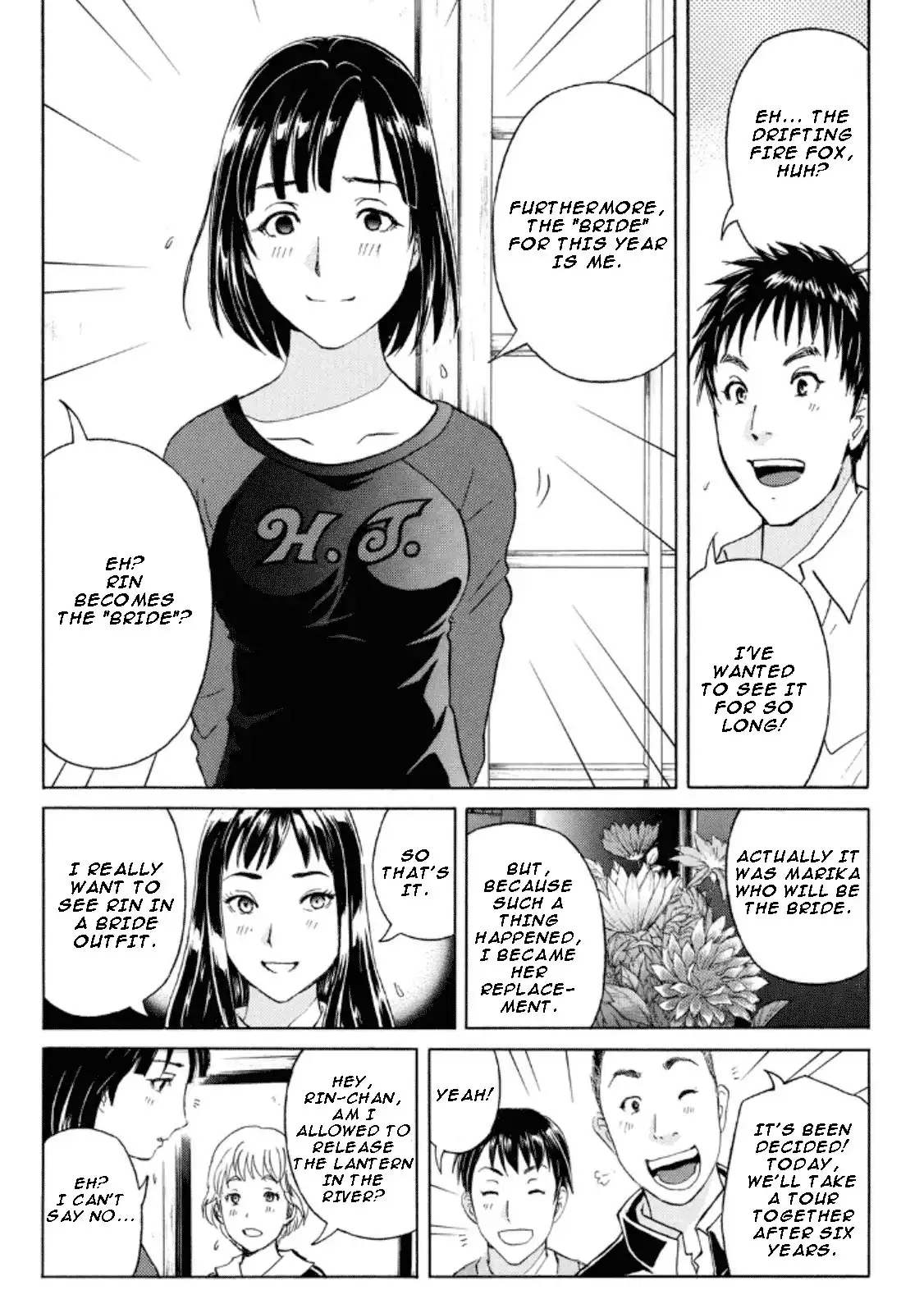 Kindaichi Shounen no Jikenbo R Chapter 25 6